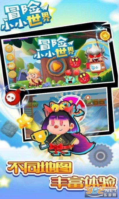 了解五吨煤叔叔第一天用去2/5第二天用去6/15吨两天去的同样多对吗?知识星球,拓宽你的知识视野