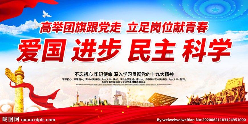探索冬天西装怎么穿不冷,级别最高的知识星球
