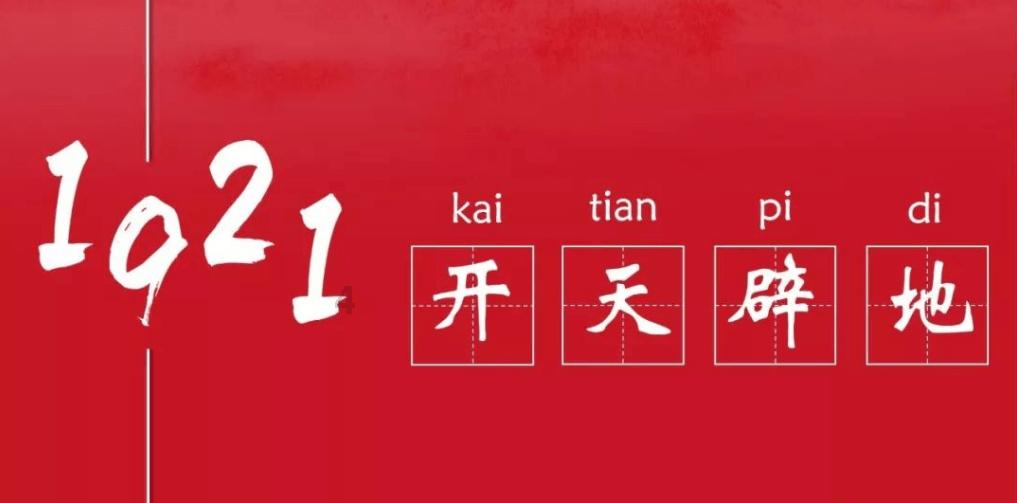 赵樱子认错阿娇后发文,用杨超越的哭照引热议,她的口碑是否会因此受影响?红迪网-探索全新兴趣社区