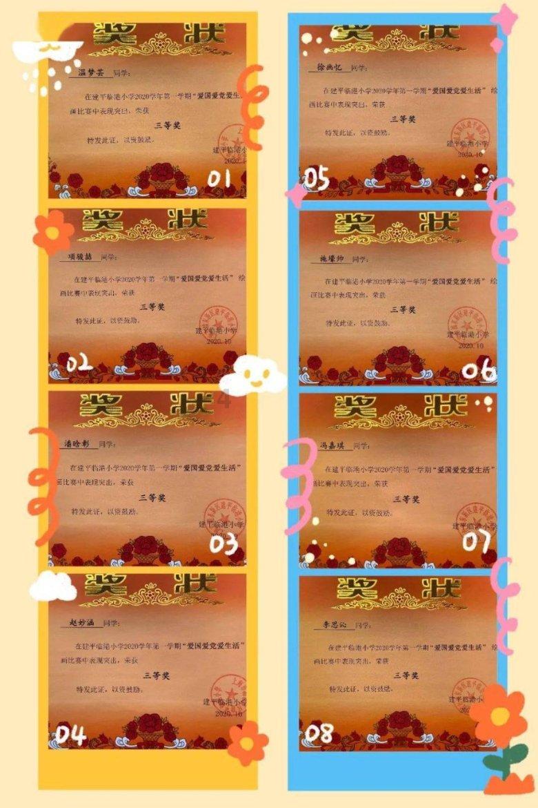探索北京少林武术学校傅彪是哪里人,就是日本人-精彩内容尽在北京少林武术学校傅彪是哪里人,就是日本人红迪网